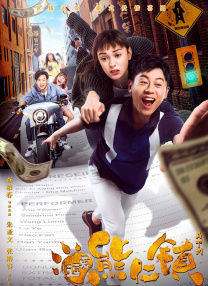 新妻优香在线播放